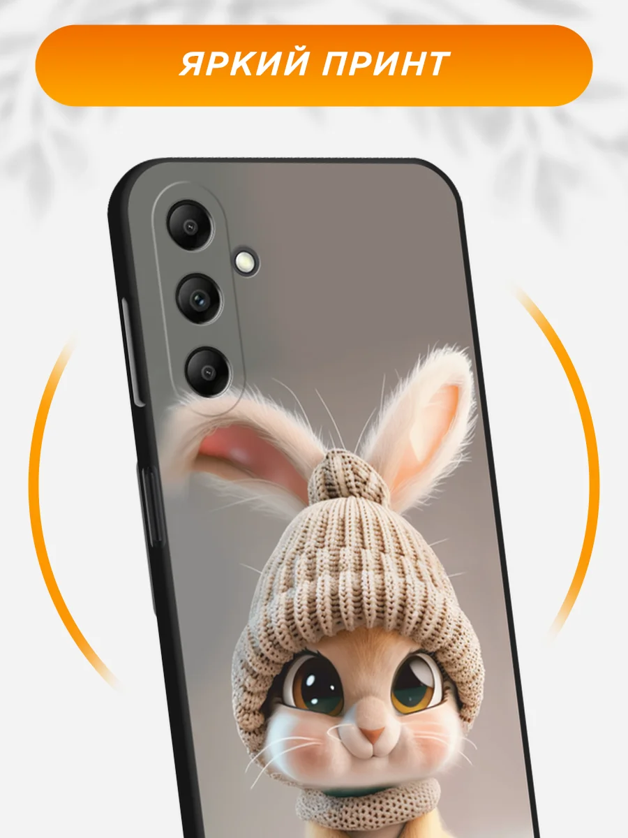 Бежевый силиконовый чехол на Samsung Galaxy A15 / Самсунг А15 черный, с принтом, защита камеры