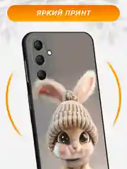 Бежевый силиконовый чехол на Samsung Galaxy A15 / Самсунг А15 черный, с принтом, защита камеры