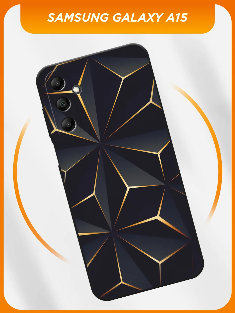 Золотой силиконовый чехол на Samsung Galaxy A15 / Самсунг А15 черный, с принтом, защита камеры