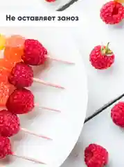 Шпажки для канапе Сердце, бамбуковые, 12 см, 100 шт