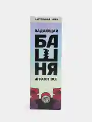 "Падающая башня", настольная игра, 54 бруска