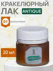 Кракелюрный лак Luxart "Antique", 20 мл
