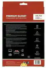 Фотобумага Premium SOK глянцевая, формат А4, плотность 240г/м2, 20 листов