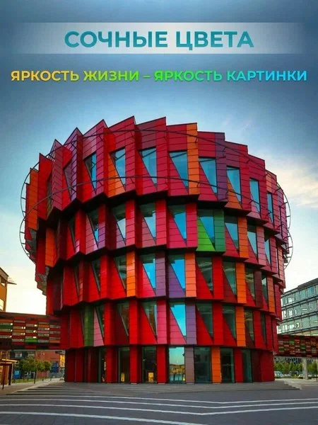 Фотобумага Premium SOK глянцевая, формат А4, плотность 240г/м2, 20 листов