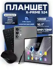 Серебряный планшет Android с клавиатурой X-PRIME S24, с чехлом, 4/128 Гб, экран 10,1"