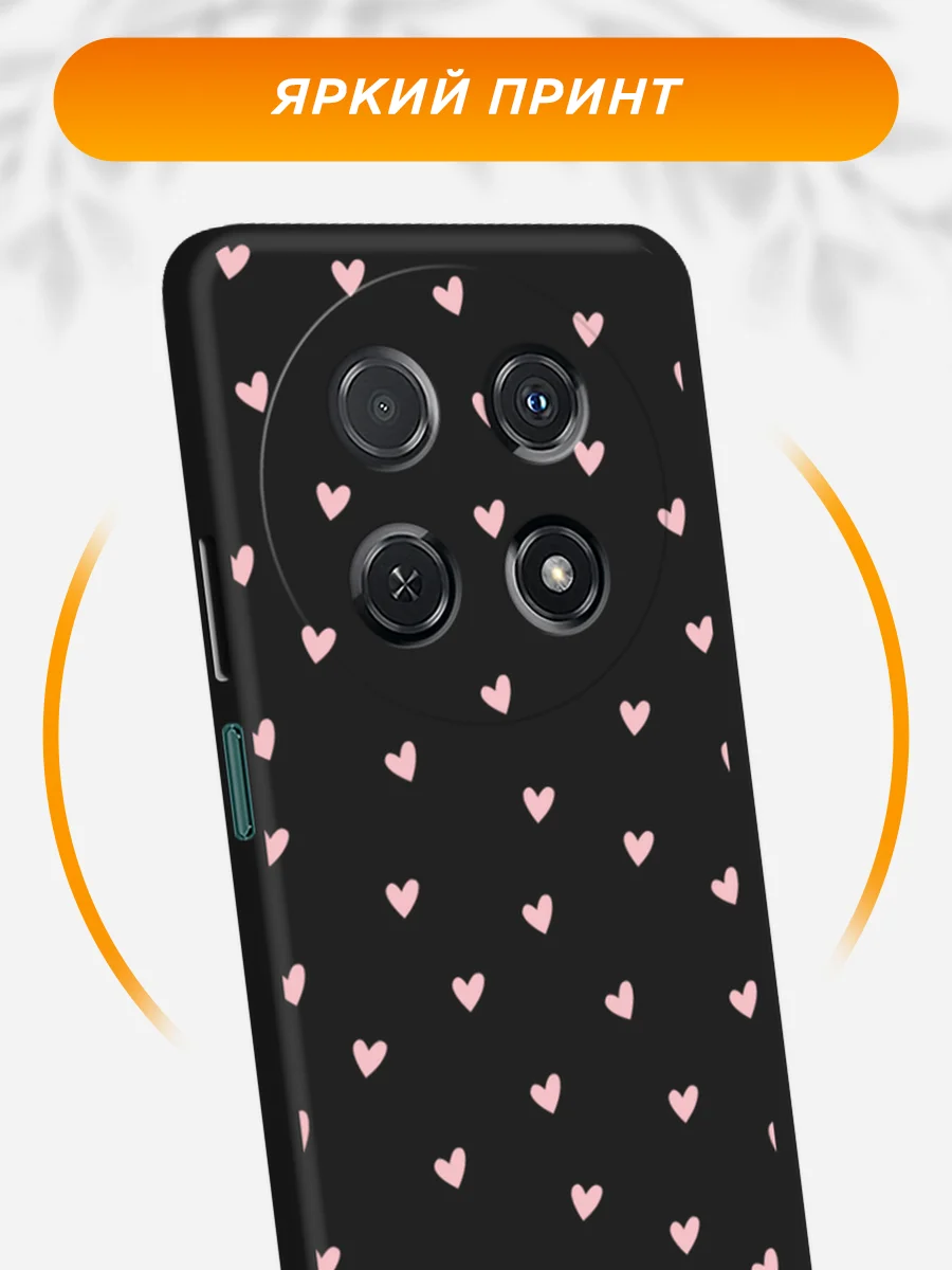 Розовый силиконовый чехол на Huawei Nova 12i / Хуавей Нова 12i черный, с принтом, защита камеры