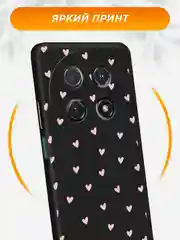 Розовый силиконовый чехол на Huawei Nova 12i / Хуавей Нова 12i черный, с принтом, защита камеры