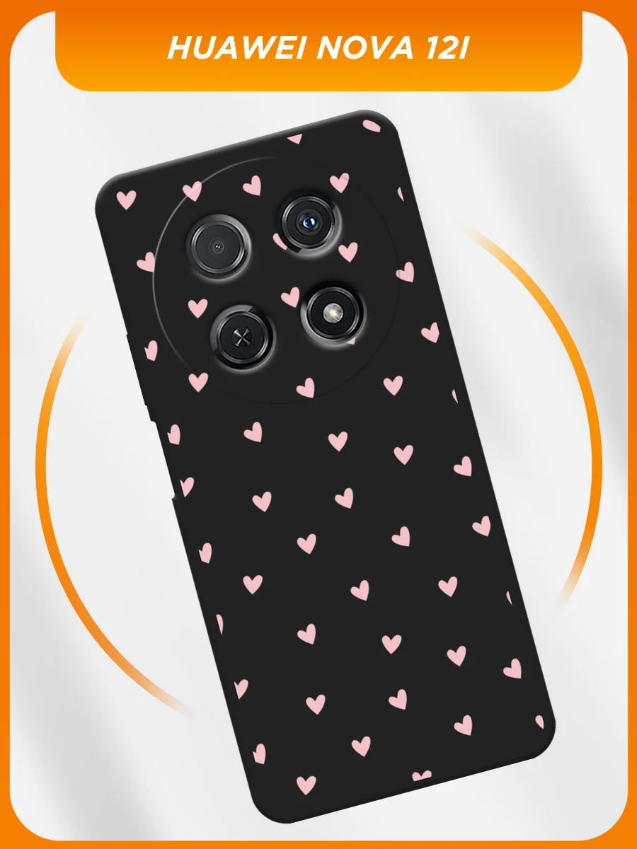 Розовый силиконовый чехол на Huawei Nova 12i / Хуавей Нова 12i черный, с принтом, защита камеры