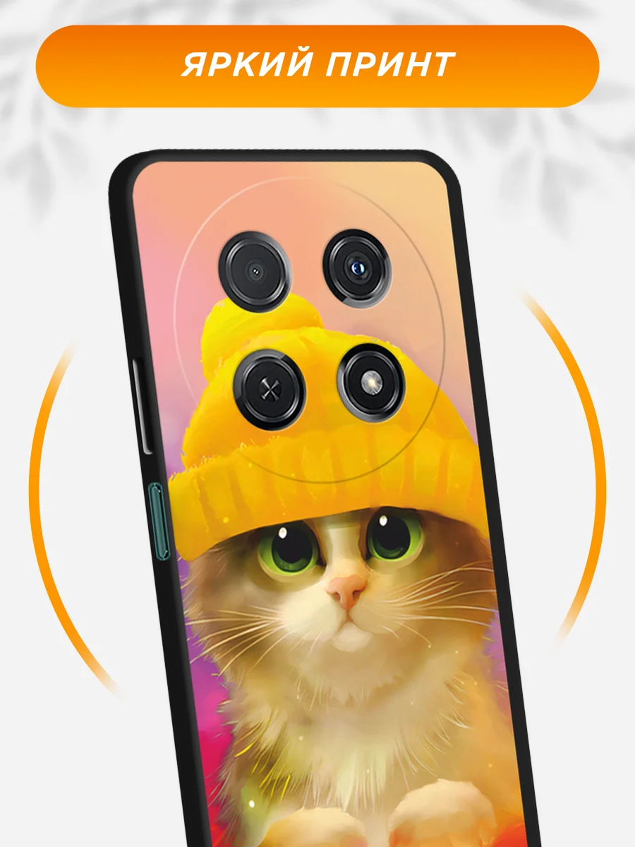 Желтый силиконовый чехол на Huawei Nova 12i / Хуавей Нова 12i черный, с принтом, защита камеры