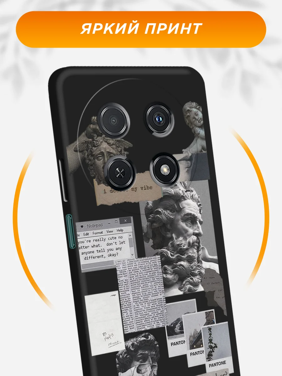 Тёмно-серый силиконовый чехол на Huawei Nova 12i / Хуавей Нова 12i черный, с принтом, защита камеры