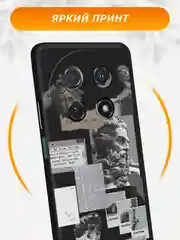 Тёмно-серый силиконовый чехол на Huawei Nova 12i / Хуавей Нова 12i черный, с принтом, защита камеры