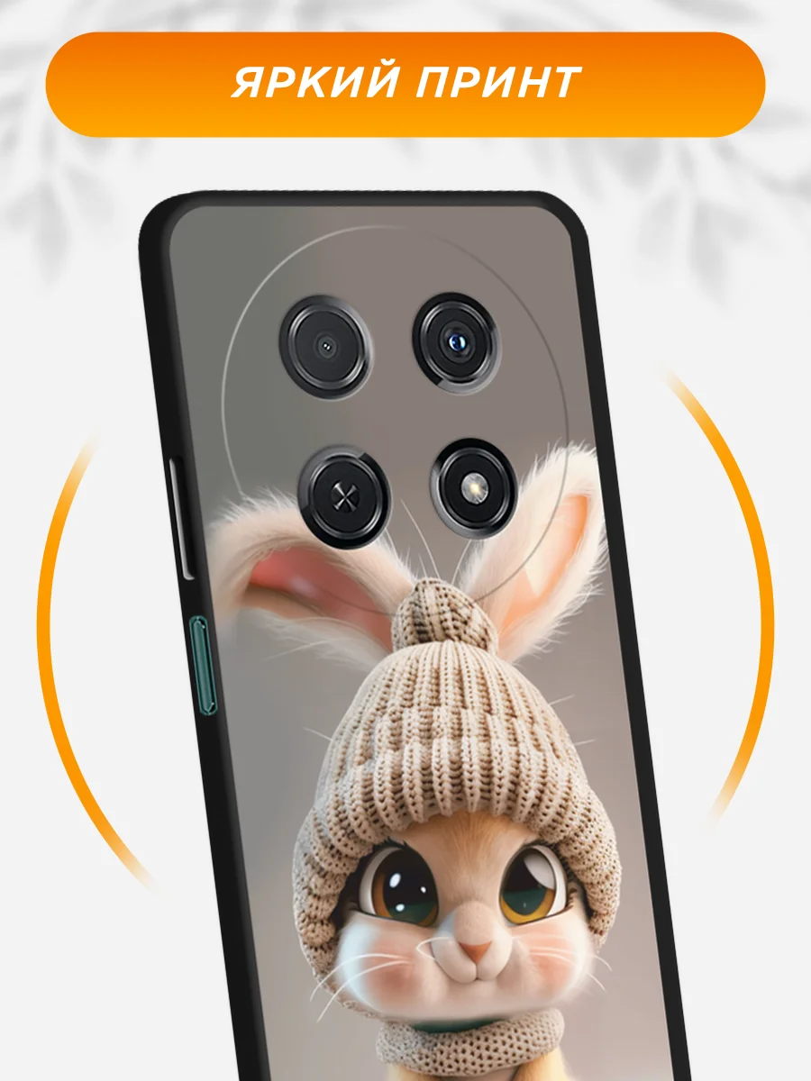 Бежевый силиконовый чехол на Huawei Nova 12i / Хуавей Нова 12i черный, с принтом, защита камеры