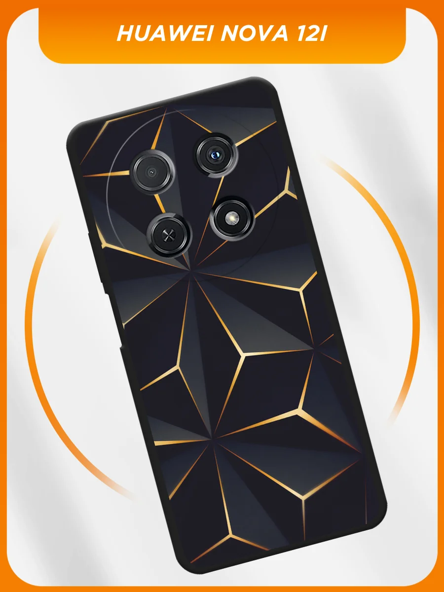 Золотой силиконовый чехол на Huawei Nova 12i / Хуавей Нова 12i черный, с принтом, защита камеры