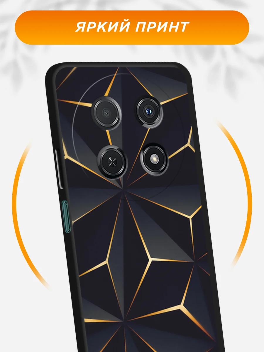 Золотой силиконовый чехол на Huawei Nova 12i / Хуавей Нова 12i черный, с принтом, защита камеры