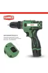 Аккумуляторная дрель-шуруповерт Hammer ACD12/2С + 2 акк. в кейсе