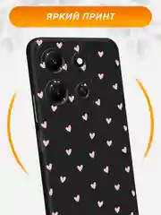 Розовый силиконовый чехол на Infinix Note 30i / Инфиникс Нот 30i черный, с принтом, защита камеры