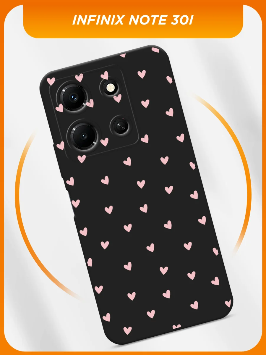 Розовый силиконовый чехол на Infinix Note 30i / Инфиникс Нот 30i черный, с принтом, защита камеры