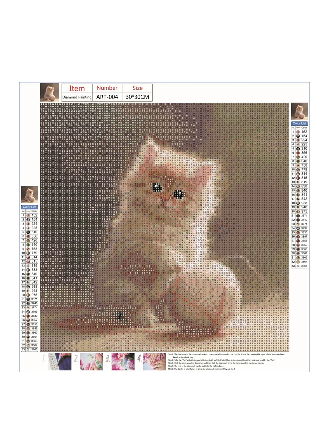 Бордовый алмазная мозаика, без подрамника, 30*30, 30*40, 40*50