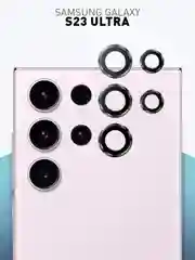 Cтекло на камеру для Samsung Galaxy S23 Ultra защитное ROSCO закаленное, накладки с рамкой