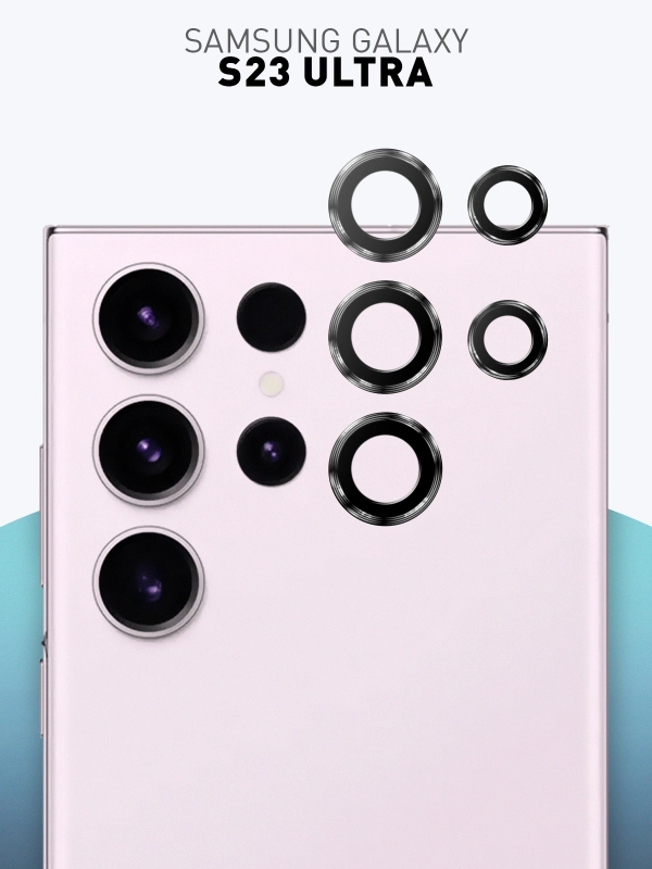 Cтекло на камеру для Samsung Galaxy S23 Ultra защитное ROSCO закаленное, накладки с рамкой