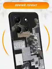 Тёмно-серый силиконовый чехол на Infinix Note 30i / Инфиникс Нот 30i черный, с принтом, защита камеры