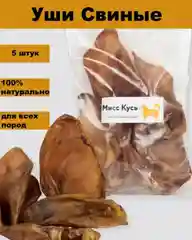 Лакомство для собак, Мисс Кусь , Ухо свиное, 5 шт
