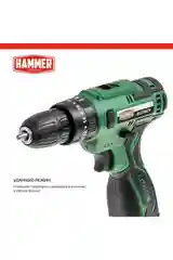 Аккумуляторная дрель-шуруповертHammer ACD16CH + 2 акк. в кейсе