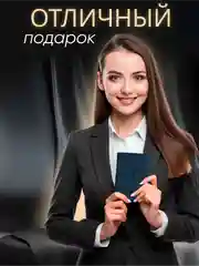 Синий обложка на паспорт с отделениями для карт и купюр из экокожи