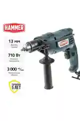Дрель ударная Hammer UDD710A 710Вт 13мм 0-3000об/мин реверс
