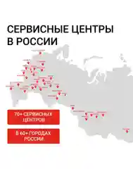 Дрель ударная Hammer UDD710A 710Вт 13мм 0-3000об/мин реверс