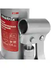 Домкрат гидравлический, бутылочный, 2 т, h подъема 181-345 мм, MATRIX, 50761