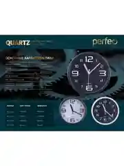 Настенные часы Perfeo "PF-WC-001"(С1), круглые д. 20 см