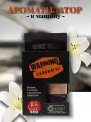 Ароматизатор для автомобиля CONTEX WARNING SEXOGOLIC (аромат ванили и восточных сладостей)