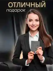 Розовый обложка на паспорт с отделениями для карт и купюр из экокожи