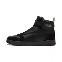 Тёмно-серый кеды PUMA RBD Game SD