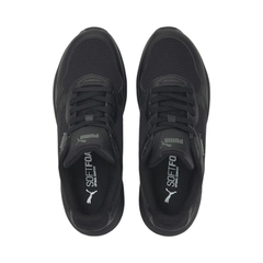 Кроссовки PUMA X-Ray Speed Lite