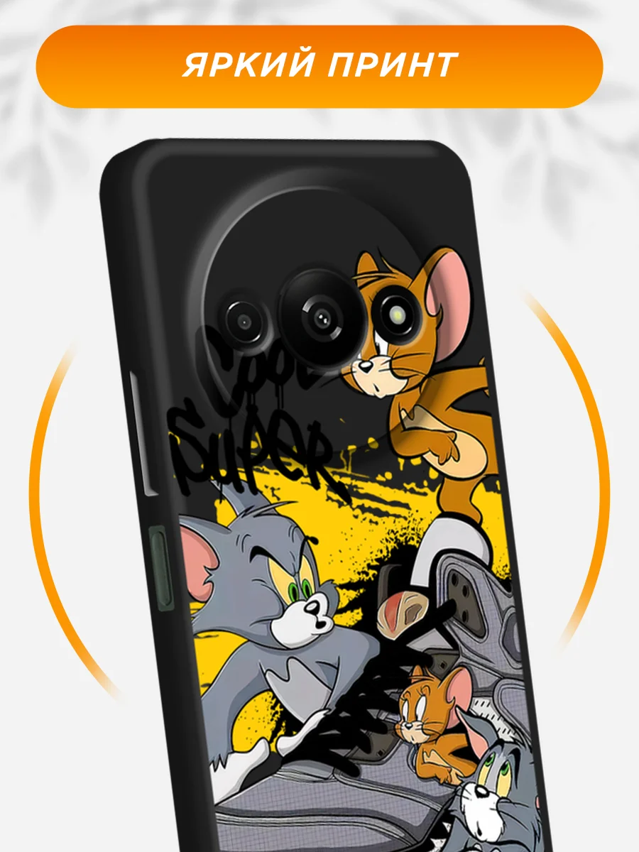 Серый чехол на Xiaomi Redmi A3/A3x/Poco C61 / Редми A3/A3x/Поко C61 черный, с принтом