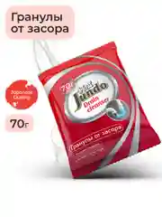 Средство для устранения засоров Jundo Drain Cleanser 70г