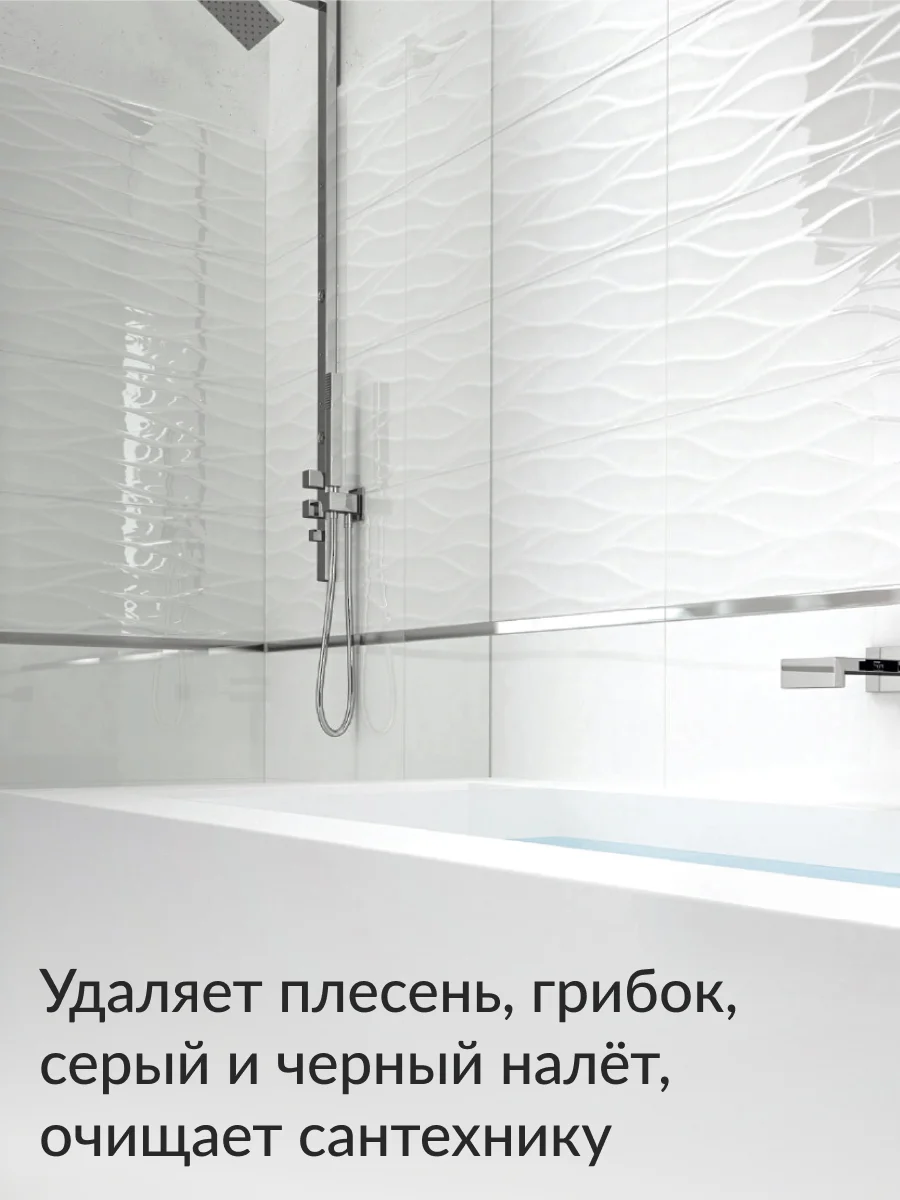 Экологичный пятновыводитель Jundo Universal Cleaner 1 кг