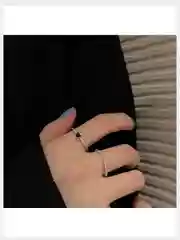 Кольца