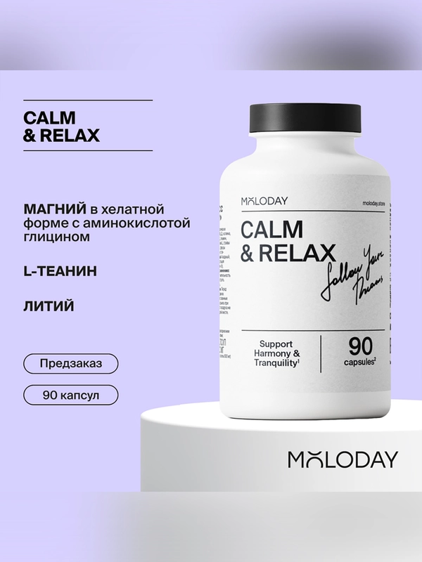 Calm&Relax