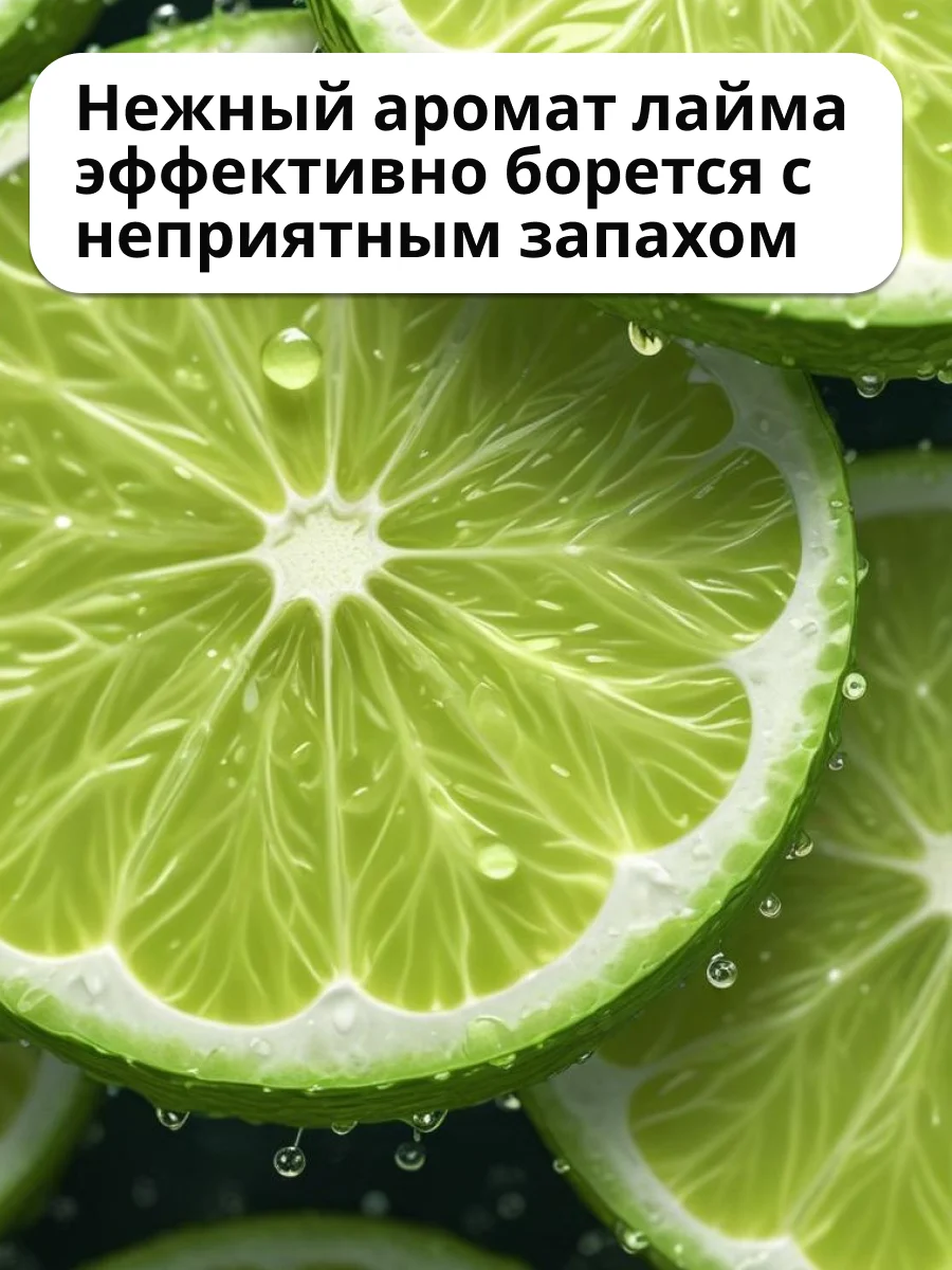 Зеленый гель для мытья посуды Mr.Dizzy, 5 л