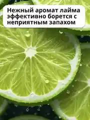 Зеленый гель для мытья посуды Mr.Dizzy, 5 л