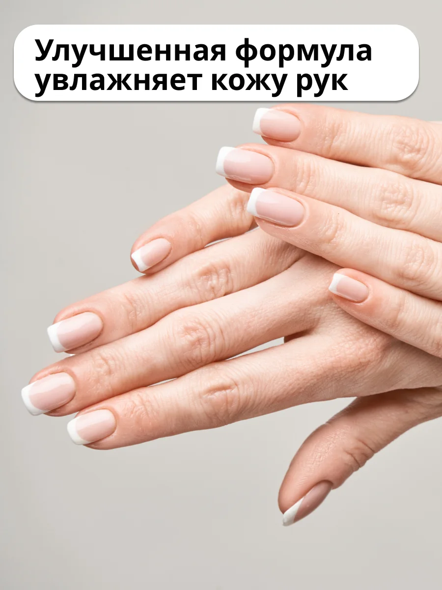 Зеленый гель для мытья посуды Mr.Dizzy, 5 л