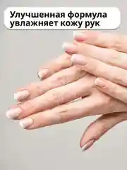 Зеленый гель для мытья посуды Mr.Dizzy, 5 л