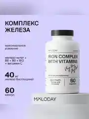Железо Хелат (бисглицинат)