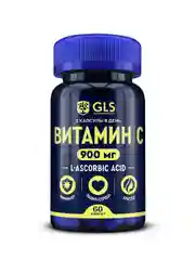 БАД к пище "Витамин C 900 GLS", 60 капсул по 500 мг