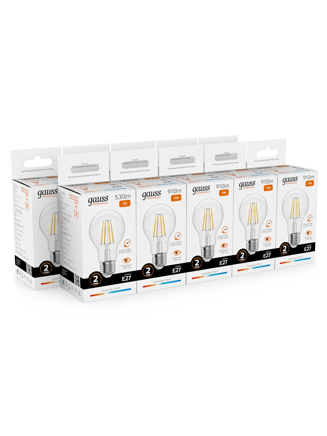 Лампочка светодиодная E27 Груша 7W теплый 2700К УПАКОВКА 10 шт. Gauss Elementary Filament