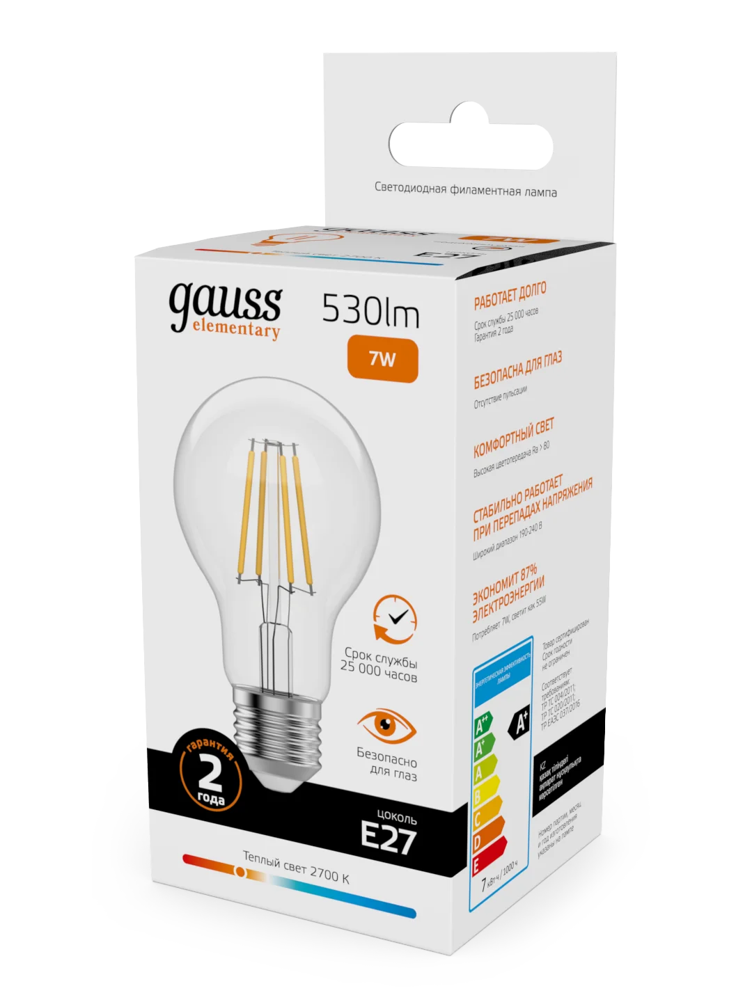 Лампочка светодиодная E27 Груша 7W теплый 2700К УПАКОВКА 10 шт. Gauss Elementary Filament