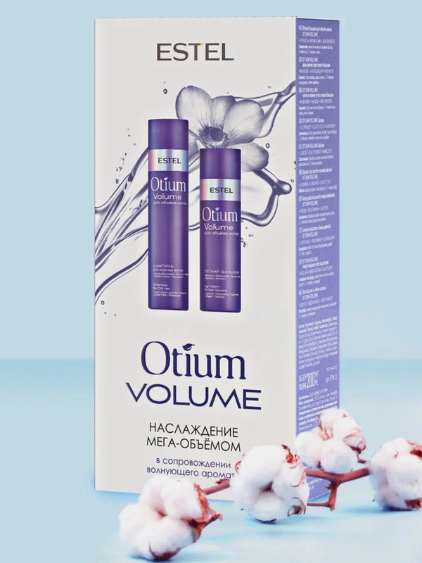 Набор для объёма жирных волос Estel Professional Otium Volume (sham 250 ml + balm 200 ml)